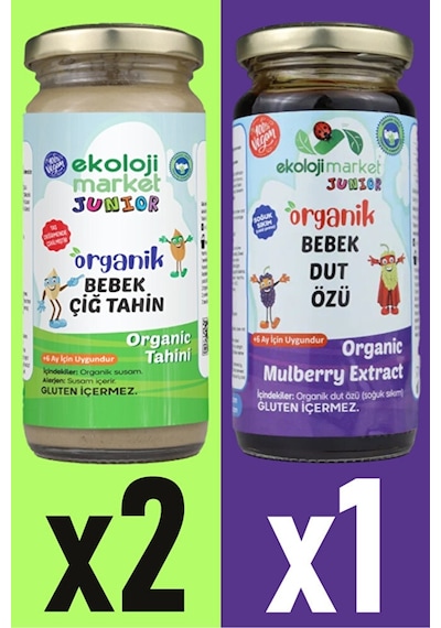 Ekoloji Market Organik Çiğ Tahin 2 x 230 G + Dut Özü 290 G