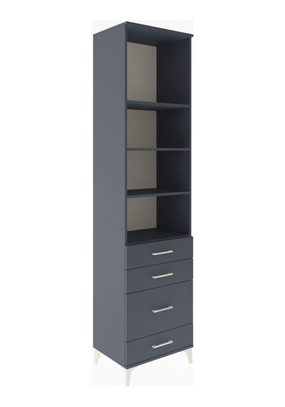 Hyperion Dolap 4 Raflı 4 Çekmeceli 60x44x243 Antrasit-antrasit Antrasit