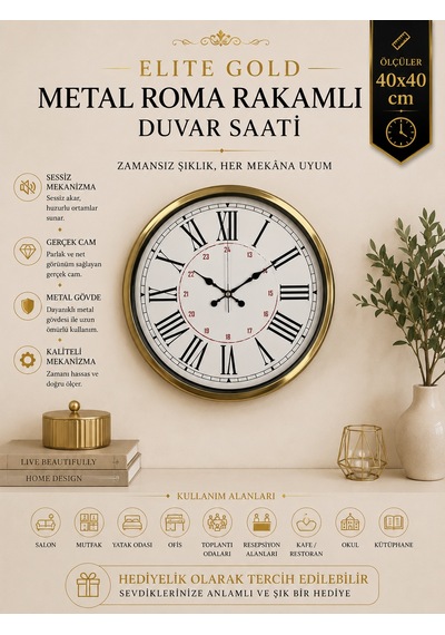 Gold 40 Cm Metal Roma Rakamlı Duvar Saati