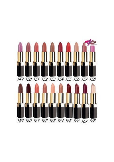 Lipstick No: 126 - Nemlendirici Etkili Kremsi Ruj Çok Renkli