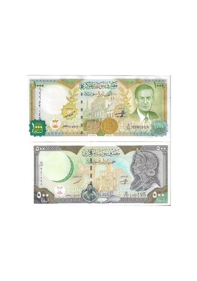 Suriye 1997-1998 Yılı 500 Ve 1000 Pound Yabancı Kağıt Para Çil Unc Koleksiyon Para