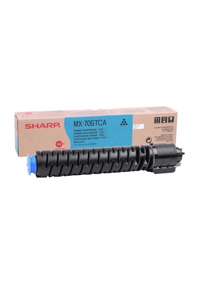 Sharp Mx-70gtca Mavi Fotokopi Toneri