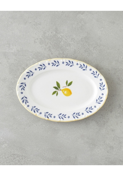 Lemony Porselen Kahvaltı Takımı 20 Parça 6 Kişilik Sarı Sarı