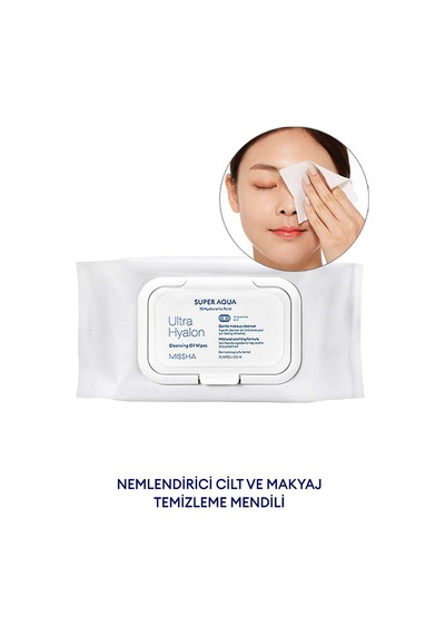 Missha Super Aqua Ultra Hyalron Hyalüronik Asit İçeren Yağ Bazlı Makyaj Temizleme Mendili 30 Adet