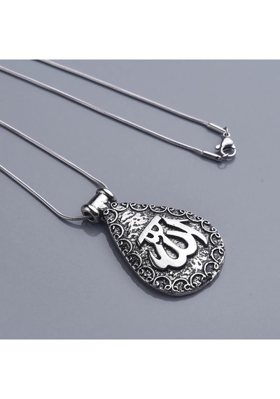 Allah Yazılı Kadın Çelik Kolye Takı Aksesuar
