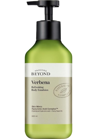 Verbena Refreshing Body Emulsion Nemlendirici Vücut Losyonu Verbena Özlü Hyaluronic Acid Cildinizi Nemlendirerek Pürüzsüz Ve Yumuşak Bir His Bırakır 500 Ml