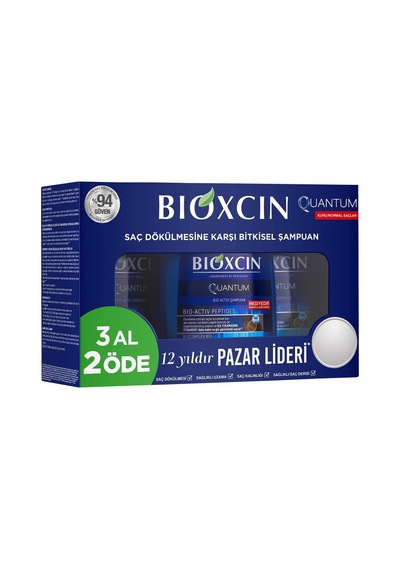 Bioxcin Quantum Şampuan Kuru Ve Normal Saçlar İçin 3x300 Ml Dökülme Ve İncelme Karşıtı Bio-act