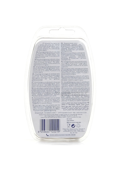 Chicco Yeni Wellbeing Biberon Emziği 4 ay+ Hızlı Akış 2'Li