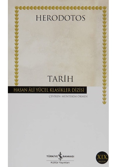 Tarih Sku: Zeusstk2d3aa8328d