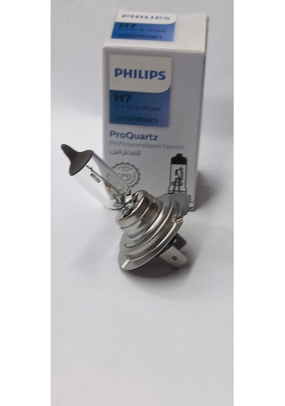 Gıulıetta Phılıps H7 Kısa Far Ampulü 60/55w 1adet