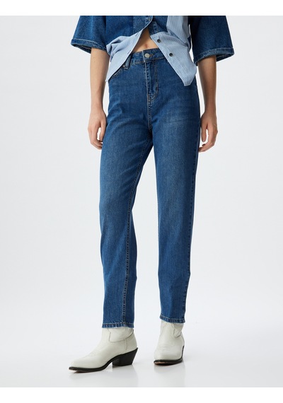 Koton Yüksek Bel Kot Pantolon Düz Paça Düğmeli Cepli Pamuklu - Slim Straight Fit Jeans Orta İndigo 5wal40038md İndigo Indigo Koton Yüksek Bel Kot Pantolon Düz Paça Düğmeli Cepli Pamuklu - Slim Straight Fit Jeans Orta İndigo 5wal40038md İndigo Indigo