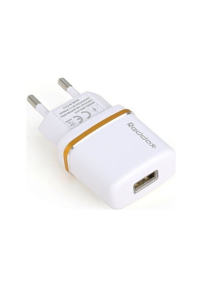 Reddax Gold Serisi 2100 Mah Apple Uyumlu iPhone 5/6 Şarj Aleti