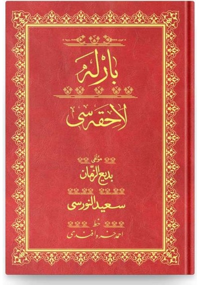 Rahle Boy Barla Lahikası Mecmuası (Osmanlıca) 9786055432706