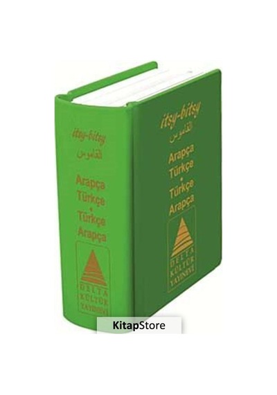 Itsy - Bitsy Arapça-Türkçe / Türkçe-Arapça Mini Sözlük / Murat.