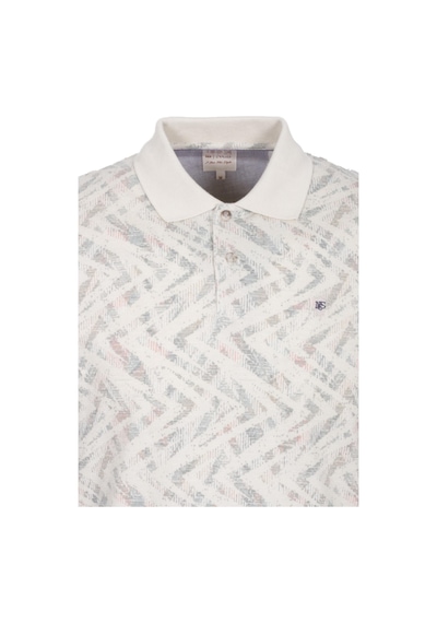 Erkek Polo Yaka Tişört Bej Slim Fit Ribanalı Kol Pamuklu Baskılı T-shirt Ncs Jeans 1254-bej Bej Erkek Polo Yaka Tişört Bej Slim Fit Ribanalı Kol Pamuklu Baskılı T-shirt Ncs Jeans 1254-bej Bej
