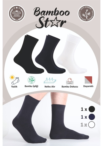 Bamboo Star Bambu Erkek Yazlık Soket Klasik Uzun Düz Beyaz Lacivert Siyah Çorap Dikişsiz Premium 3 Lü Paket Siyah - Beyaz - Lacivert Bamboo Star Bambu Erkek Yazlık Soket Klasik Uzun Düz Beyaz Lacivert Siyah Çorap Dikişsiz Premium 3 Lü Paket Siyah - Beyaz - Lacivert