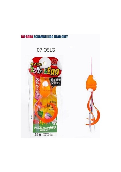 Xesta Tai-raba Scramble Egg 40g Tai Rubber Yem Psb