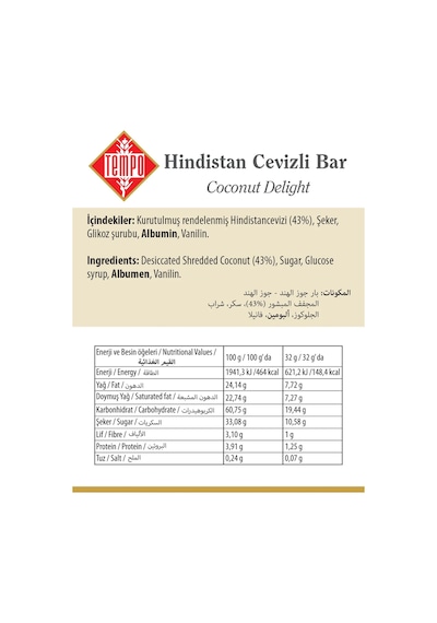 Hindistan Cevizli Bar 32 G X 12 Adet
