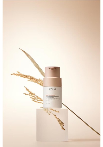 Rice Enzyme Brightening Toz Temizleyici 40 G