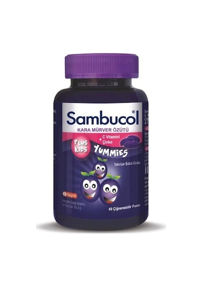 Easyfishoil Omega 3 + Sambucol Plus Kids Yummies 60 Tablet