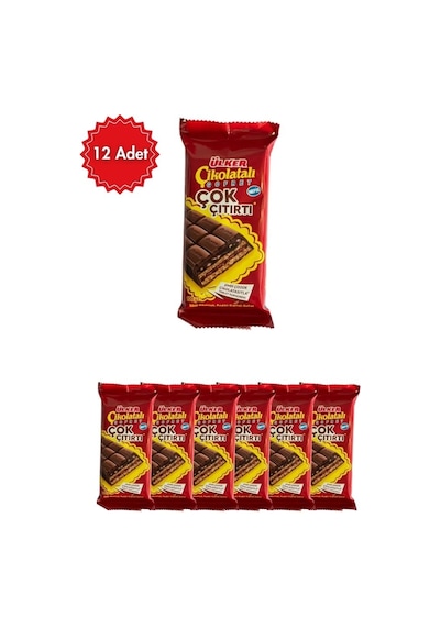 Ülker Çikolatalı Gofret Midi Boy 100 G X 12 Adet