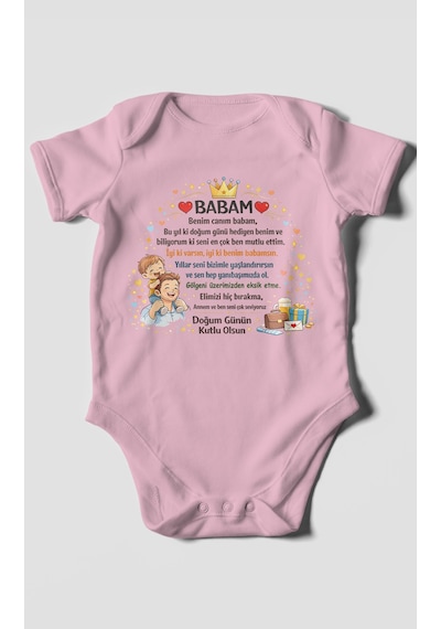 Morivokids Babam Doğum Günün Kutlu Olsun Kısa Kollu Bebek Body %100 Pamuk Koyu Pembe