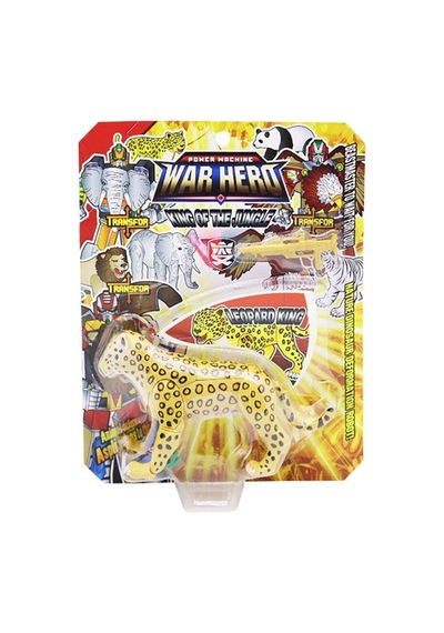 Mega Oyuncak Transformer Set Kral Leopar - 3 Adet Tarı
