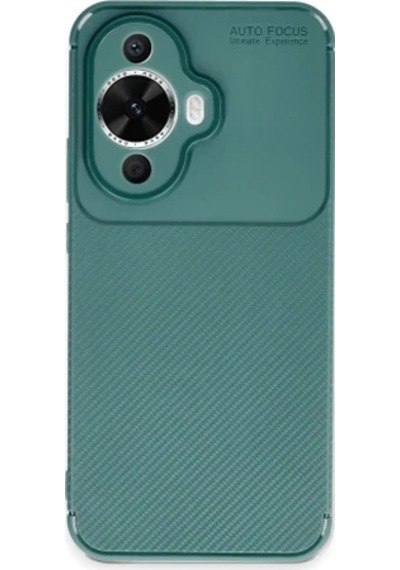 Nihcase Huawei Nova 12s Kılıf Soft Tpu Bumper Anti-scratch Auto Focus Kapak