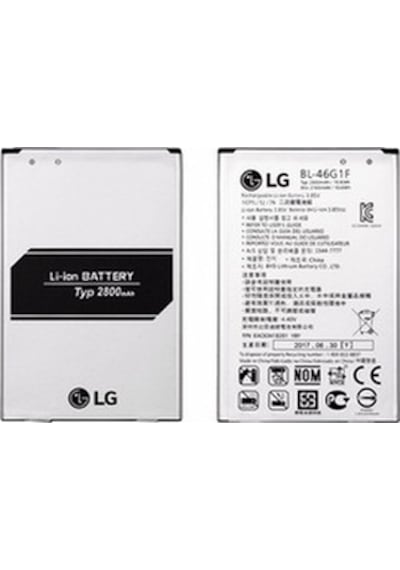 Senalstore Lg K10 2017 Uyumlu Pil Batarya Bl-46g1f