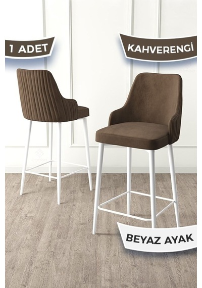 Canisa Enox Serisi, 1 Adet Kahve Sandalye Mutfak Bar Sandalyesi, Babyface Kumaş, Beyaz Metal Ayak, Sandalyeler Kahve Ayaklar Beyaz