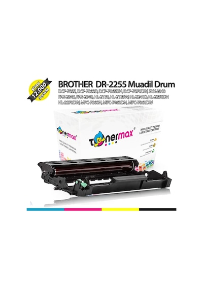 Brother Dr-2255 Drum Ünitesi / Brother Dcp-7060D Uyumlu Drum Ünit