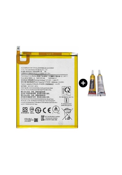 Samsung  Galaxy Tab A7 Lite Sm-t225 Uyumlu Servis Batarya Pil + B7000