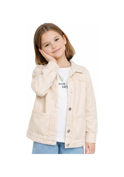 İrem Çocuk Giyim Kız Çocuk Çiçek Püskül Detaylı Ceket Geniş Paça Pantolon Sweatshirt Üçlü Krem Renk Bayramlık Takım Krem İrem Çocuk Giyim Kız Çocuk Çiçek Püskül Detaylı Ceket Geniş Paça Pantolon Sweatshirt Üçlü Krem Renk Bayramlık Takım Krem