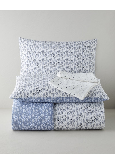 English Home Fragile Ivy Kolay Ütülenir Çift Kişilik Nevresim Takımı 200x220 Cm Lacivert Lacivert English Home Fragile Ivy Kolay Ütülenir Çift Kişilik Nevresim Takımı 200x220 Cm Lacivert Lacivert