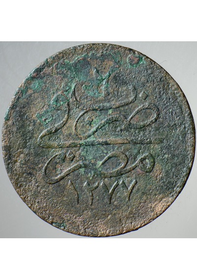 Abdülaziz 10 Para 12776 Mısır Darbı.
