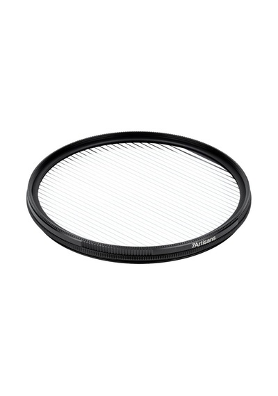 Filtre 67mm Streak Blue