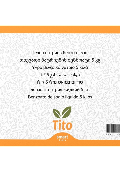 Sıvı Sodyum Benzoat E211 5 Litre %33lük