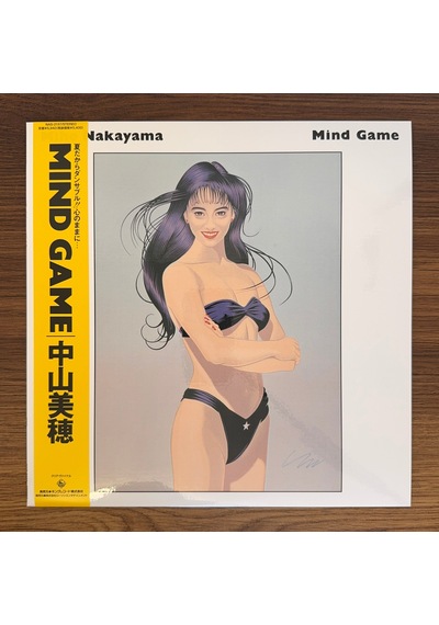 Miho Nakayama Mind Game
