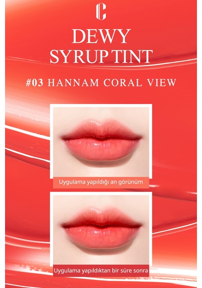 Clio Dewy Syrup Tint 03 Hannam Coral View