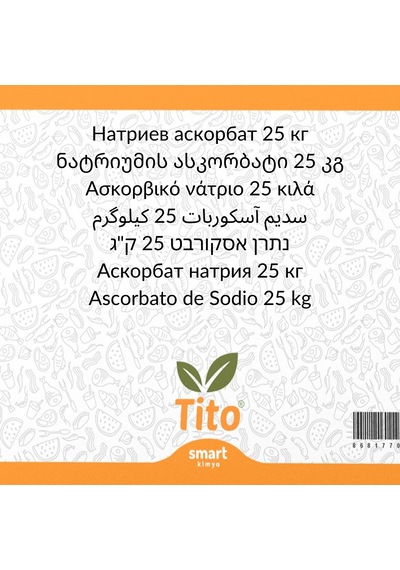 Sodyum Askorbat E301 25 Kg