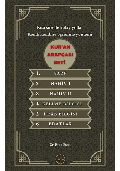 Kur'an Arapçası Seti 6 Cilt Sarf, Nahiv, Kelime Bilgisi, İ'r...
