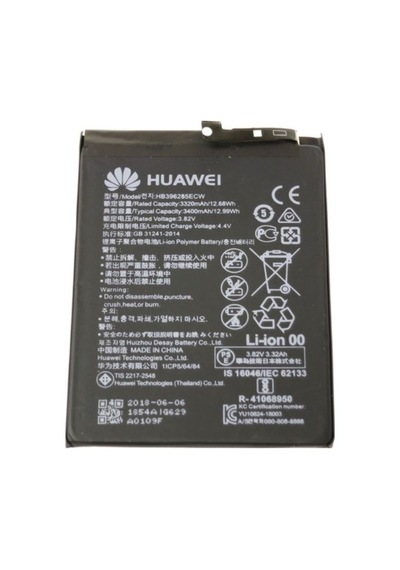 Huawei Honor 10 Pil Batarya
