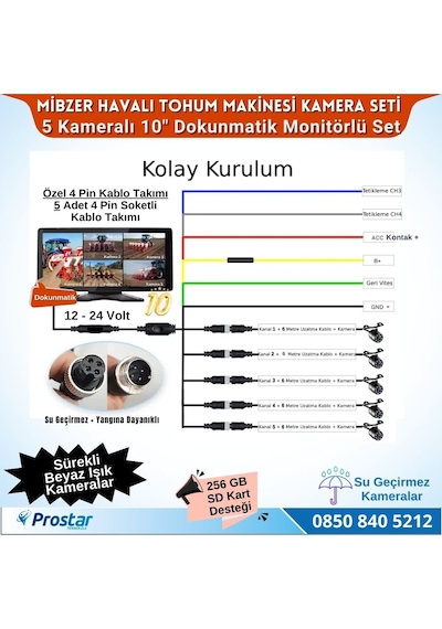 Mibzer İçin 5 Kameralı 10.36 İnç Dokunmatik Monitör Beşe Bölen Kayıtlı 256 Gb Sd Kart Destekli