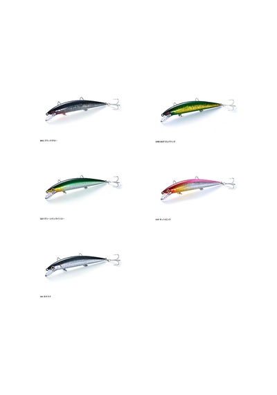 Jackson Athlete 12 Ssv Sinking 19 Gr Maket Balık