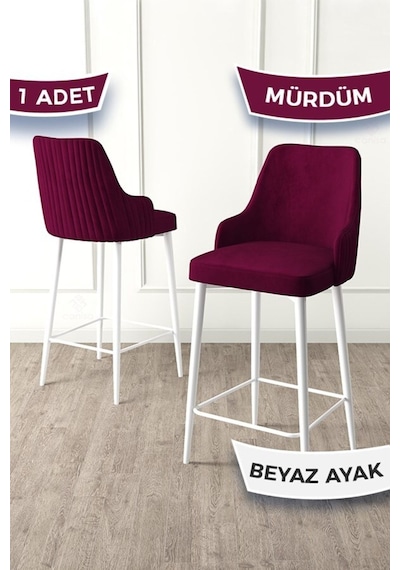Canisa Enox Serisi, 1 Adet Mürdüm Sandalye Yemek Odası Bar Sandalyesi, Babyface Kumaş, Beyaz Metal Ayak, Sandalyeler Mürdüm Ayaklar Beyaz