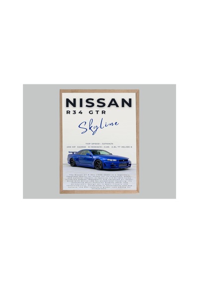 Nissan R34 Doğal Ahşap Çerçeveli Tek Parça Dekoratif Tablo Çok Renkli - 819006616 Çok Renkli