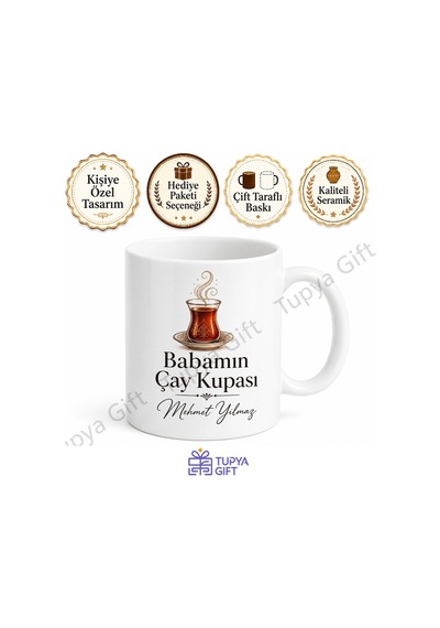 Babamın Çay Kupası Yazılı Özel Kupa Bardak Babalar Günü Hediyesi Beyaz / Çok Renkli