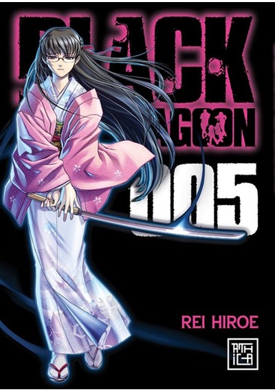 Black Lagoon 5 / Rei Hiroe