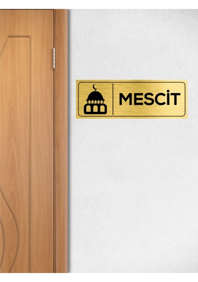 Mescit Kapı Yazısı 23cm X 8cm Metal Kapı Isimliği Gold