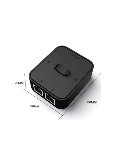 4641 2 Port Rj45 Ethernet Switch Çevirici Çoklayıcı